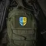 Нашивка M-Tac Anonymous Black/Yellow/Blue Фото 2
